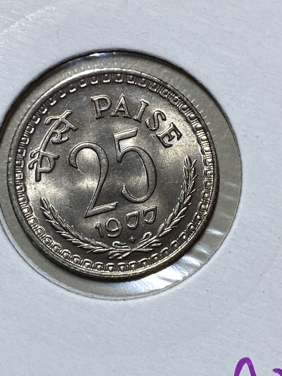 Tutti le monete: Inde - 25 Paise - 1977 – Usato da Payerne venduto da Mike1682