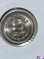 Inde - 25 Paise - 1977