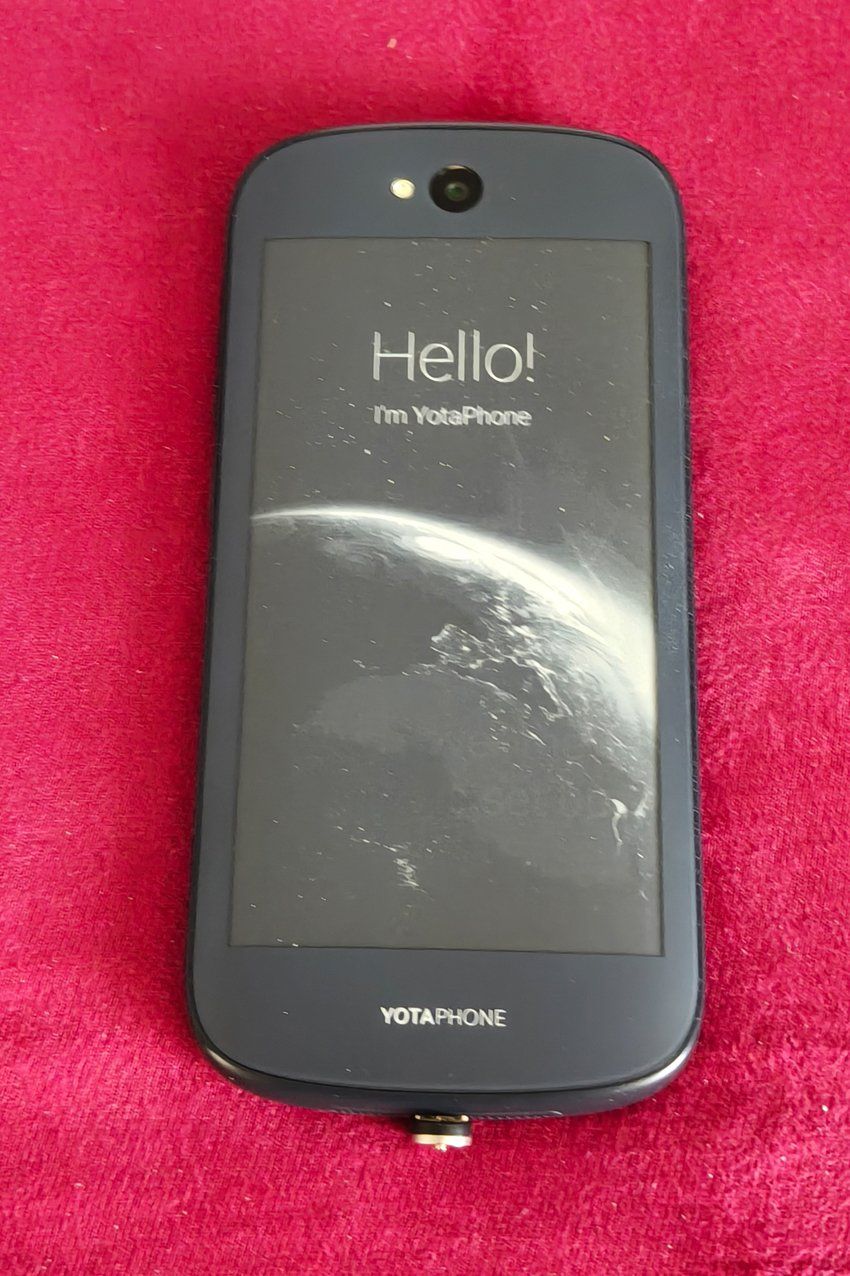 Telefoni cellulari / Smartphones: Retro Smartphone Sammlung – Usato da Zürich venduto da Zakfu 8