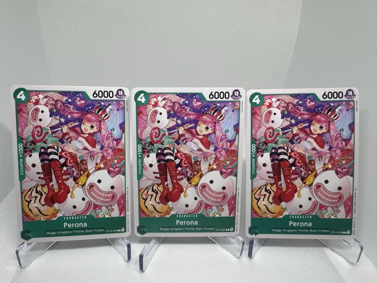 Bandai Sammelbilder & Trading cards: Perona ST12-005 – Neu (gemäss Beschreibung) aus Langenthal von LilPareTCG