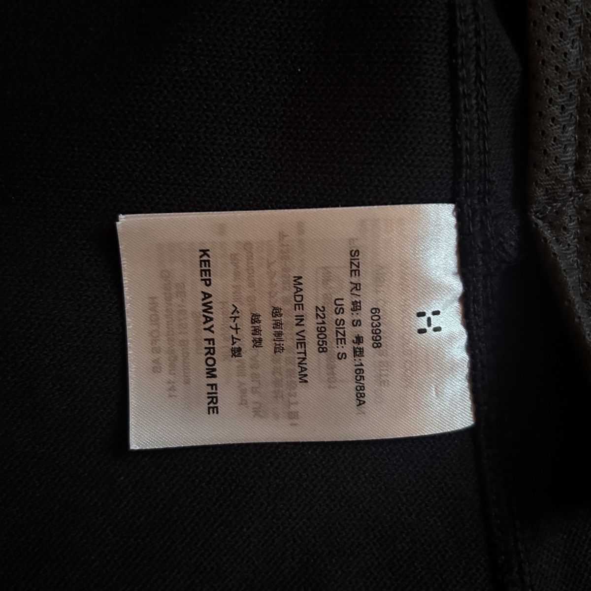 Haglöfs Jacken: Haglöfs Softshelljacke Grösse S – Neu (gemäss Beschreibung) aus Zollikon von jan_l55q 4