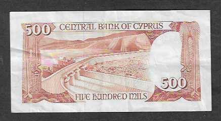 Banknoten: Cyprus  500  Mils  1983  Gebraucht Schön – Gebraucht aus Gordola von coinsandnotes 1