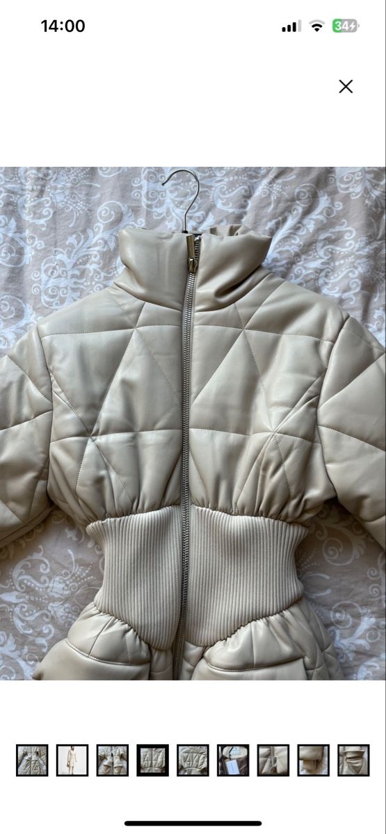 Giacche: Beige quilted maniere de voir jacket – Nuovo e nell'imballaggio originale da Birmensdorf ZH venduto da Erk5 3
