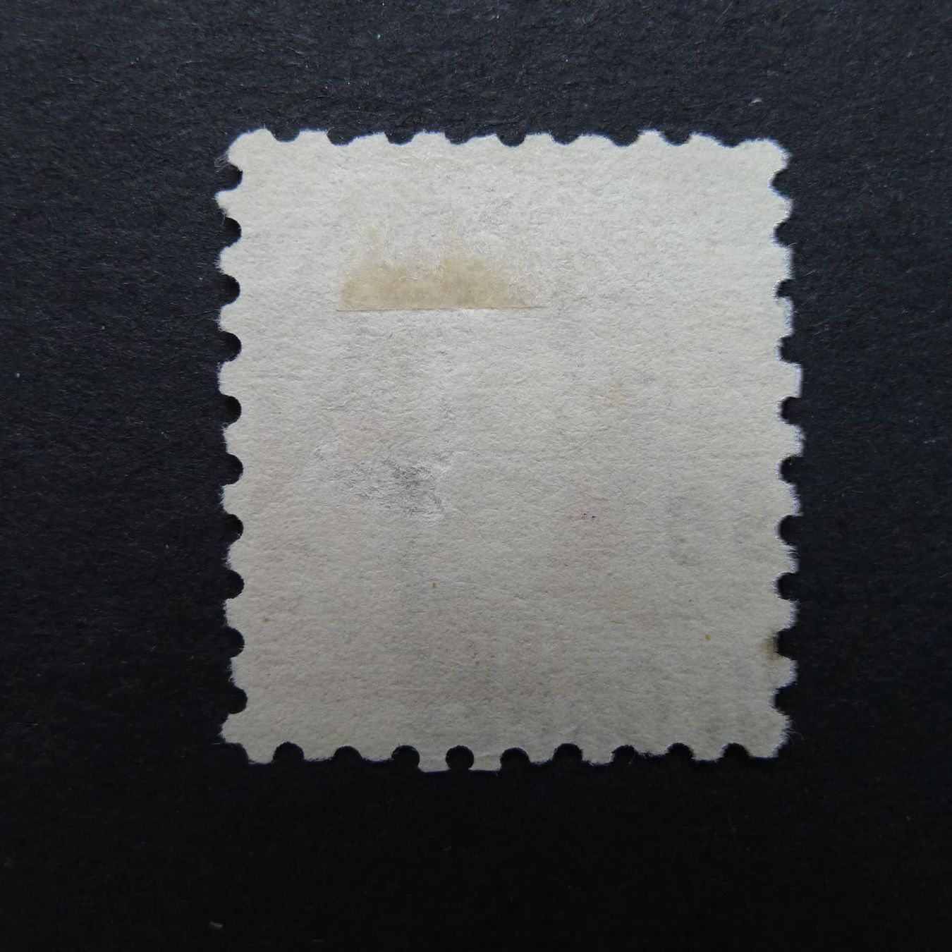 Tutti i francobolli: 1889 Nr. 71B von BASEL  SBK Fr. 150.- – Usato da Dagmersellen venduto da wyss1982 1