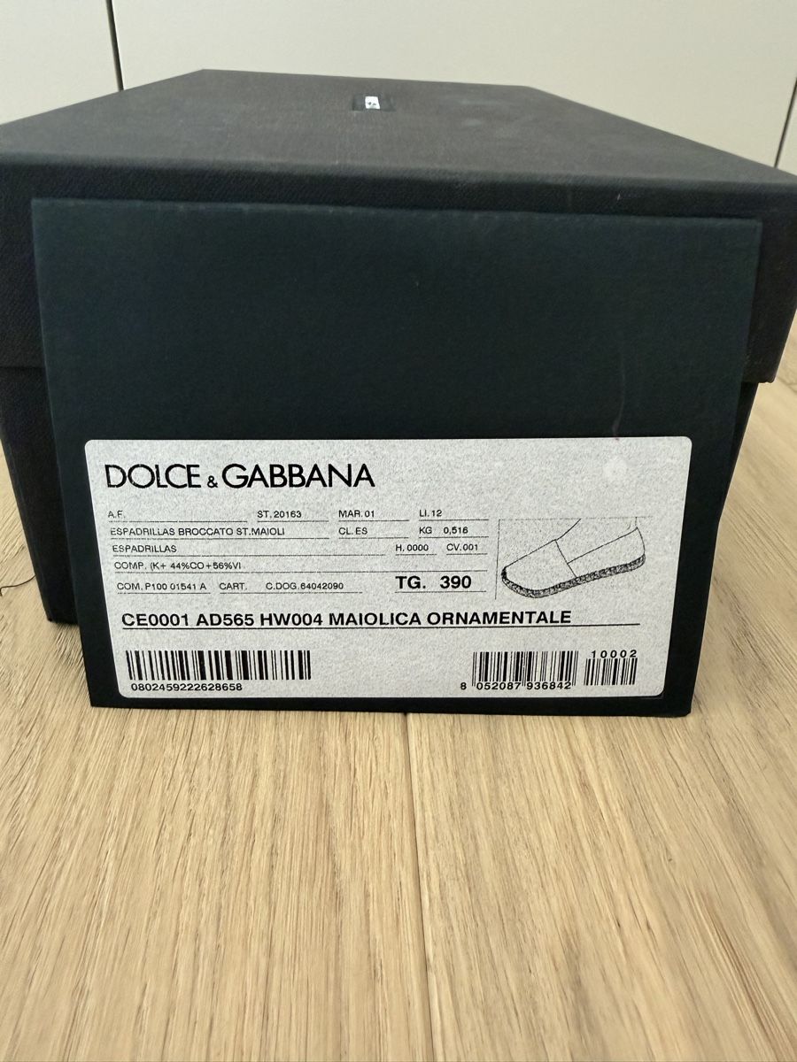 Dolce & Gabbana Damenschuhe: Dolce & Gabbana Espadrilles – Neu (gemäss Beschreibung) aus Buonas von langech90 2