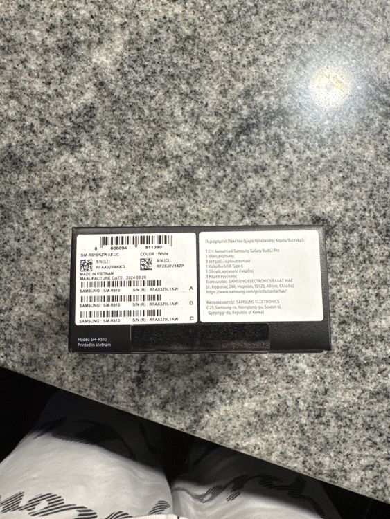 Samsung Kopfhörer: Galaxy Buds 2 Pro – Neu und originalverpackt aus Meierskappel von jan_9ns8 1