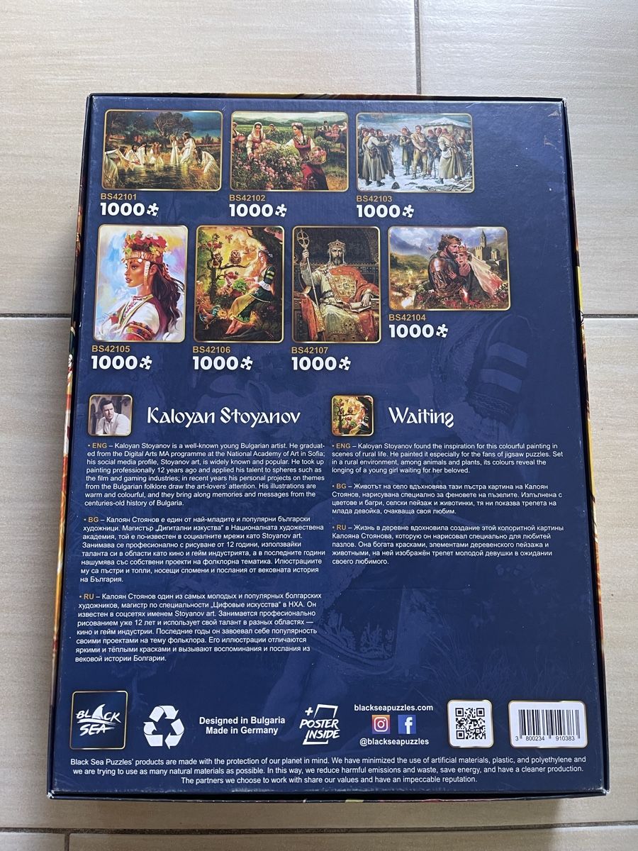 Puzzle: Puzzle 1000 pièces black sea – Usato da St-Pierre-Clages venduto da Largomuch 4