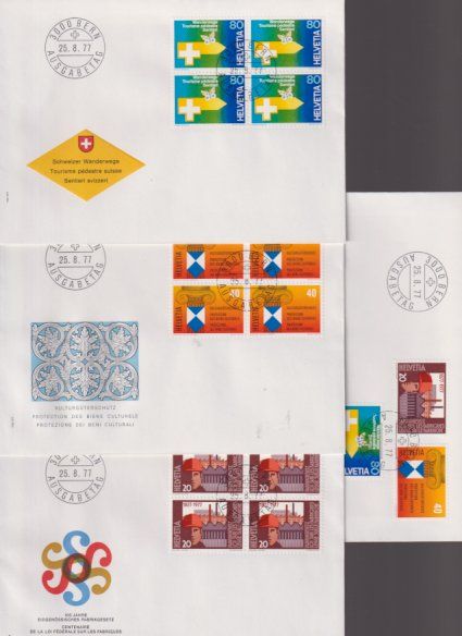 Tutti i francobolli: FDC-Serie 1977, Werbemarken 2 – Nuovo (secondo la descrizione) da Koblenz venduto da Boerse6