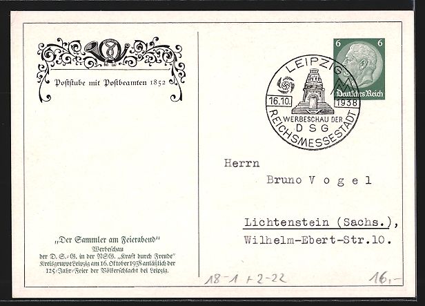 Ganzsachen: Poststube mit Postbeamten 1852, Ganzsach – Gebraucht aus Berlin von bartko-reher 1