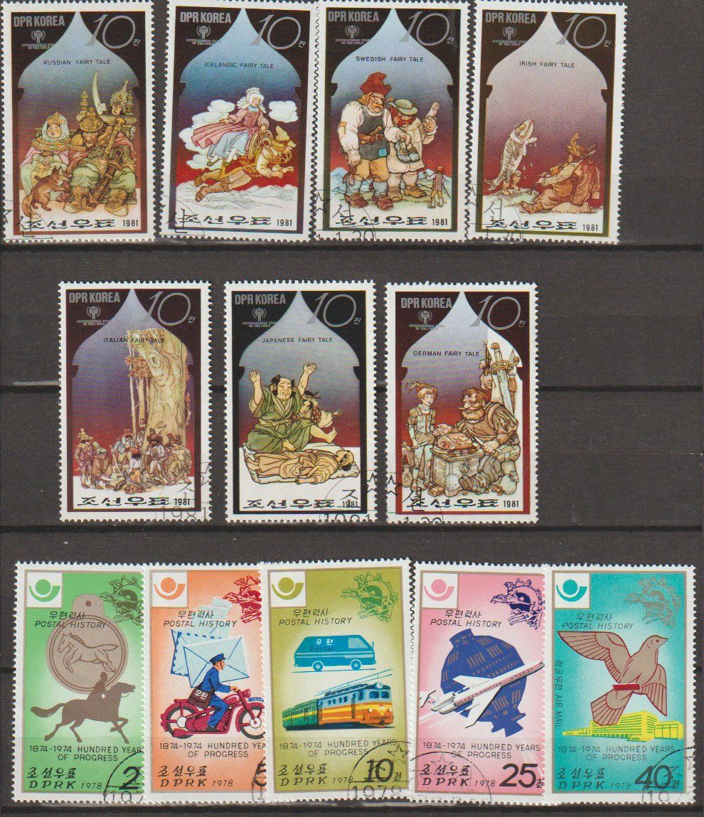 Tutti i francobolli: Corée du Nord costumes 1978 – Usato da Crans-Montana venduto da kira56 1