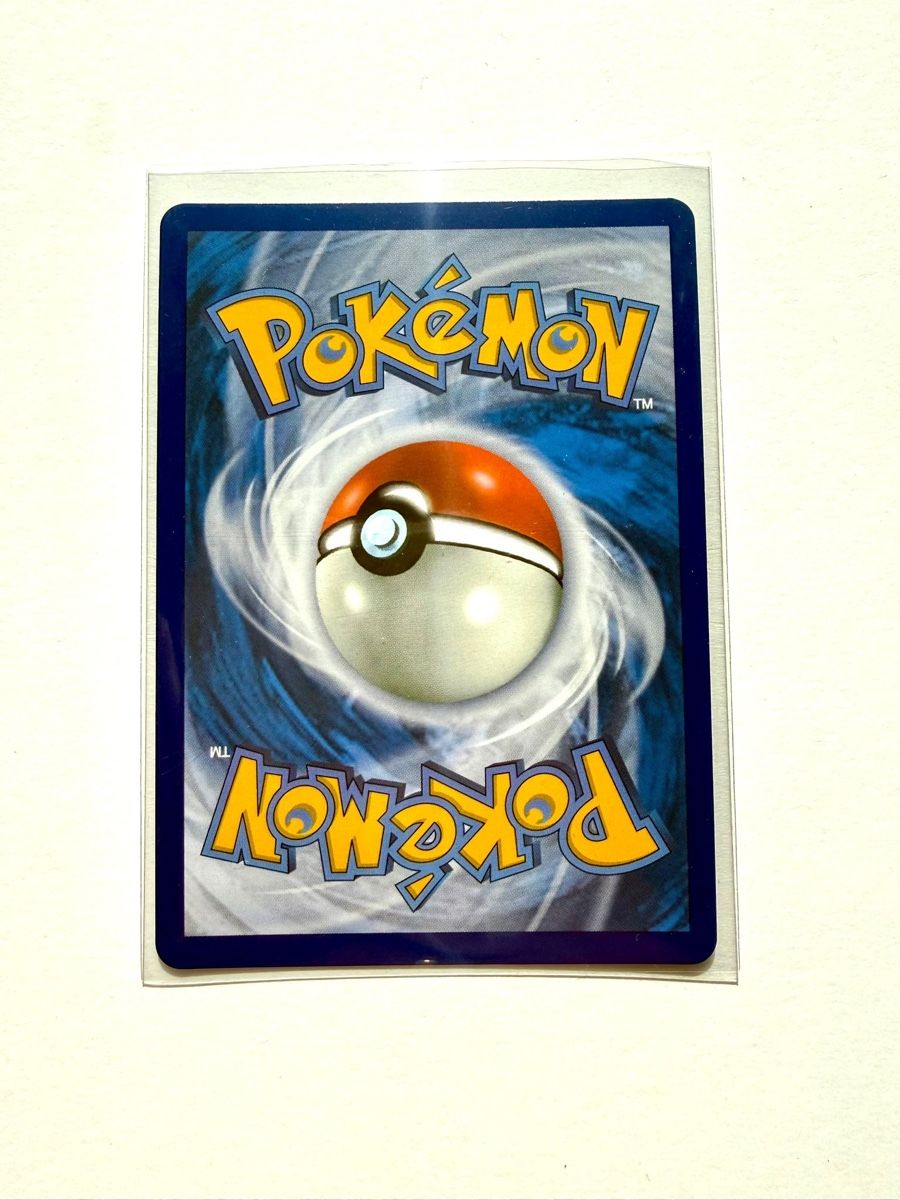 Pokémon Carte collezionabili: Pokémon MEP Squirtle 039 EN – Nuovo (secondo la descrizione) da Läufelfingen venduto da Seraphim13 2