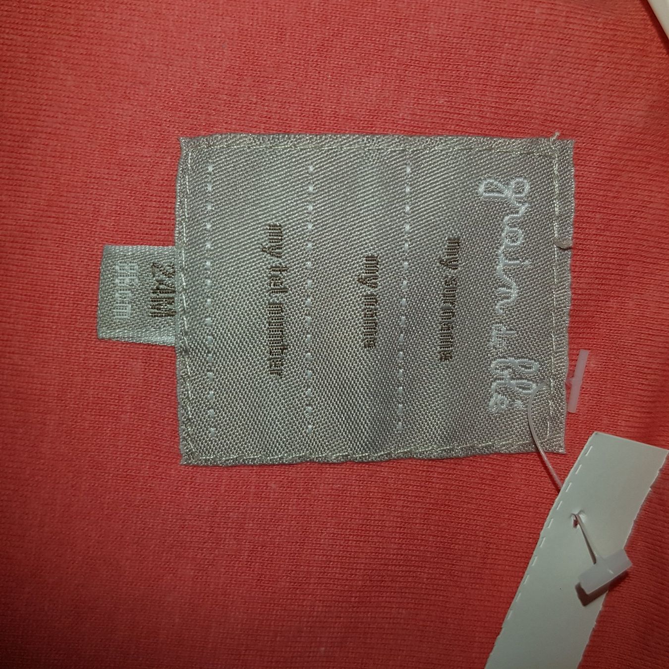 Vestes & Manteaux: Regenjacke/mantel gr 86 mit Baumwollfutter K6 – D'occasion à Schwarzenburg par Flamingo07 2