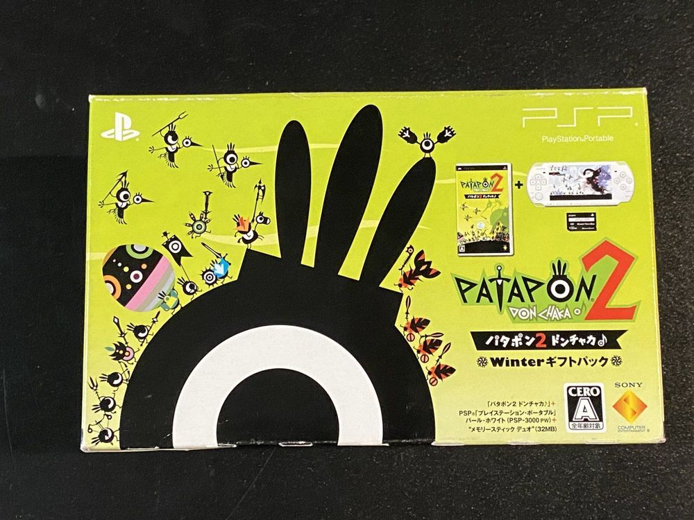 Patapon 2 DonChaka Winter Gift Pack PSP Konsole Japan NEU Kaufen