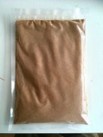 Terrarien Sand - 1 KG