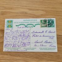 Carte Fête Nationale Bundesfeier Macolin 1925