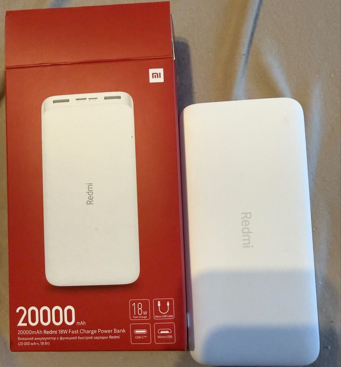 Xiaomi Caricabatterie: Xiaomi Powerbank 20000 fast charging  – Nuovo (secondo la descrizione) da Zug venduto da mkurganskaya