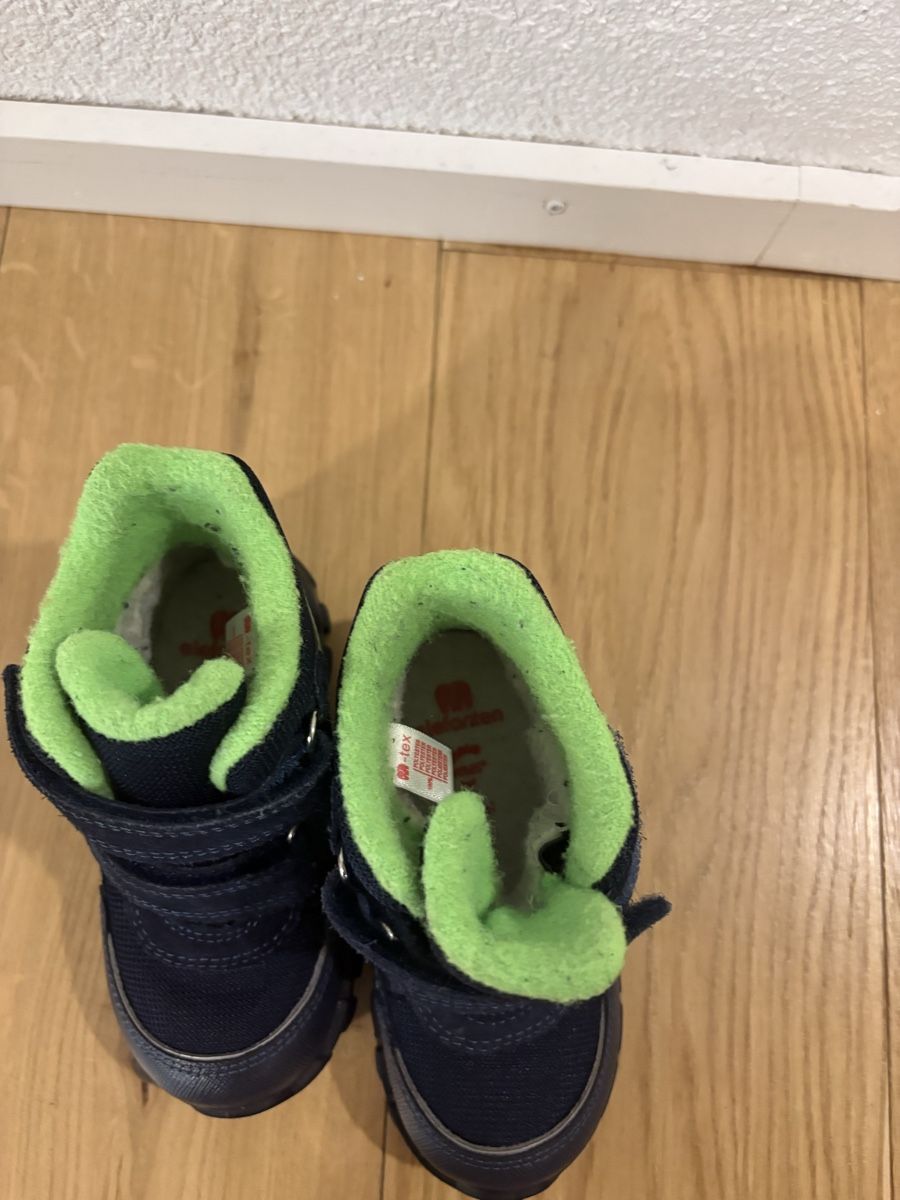 Elefanten Schuhe für Jungen: Kinder Winterstiefel – Neu (gemäss Beschreibung) aus Weinfelden von Boeing747-400 2