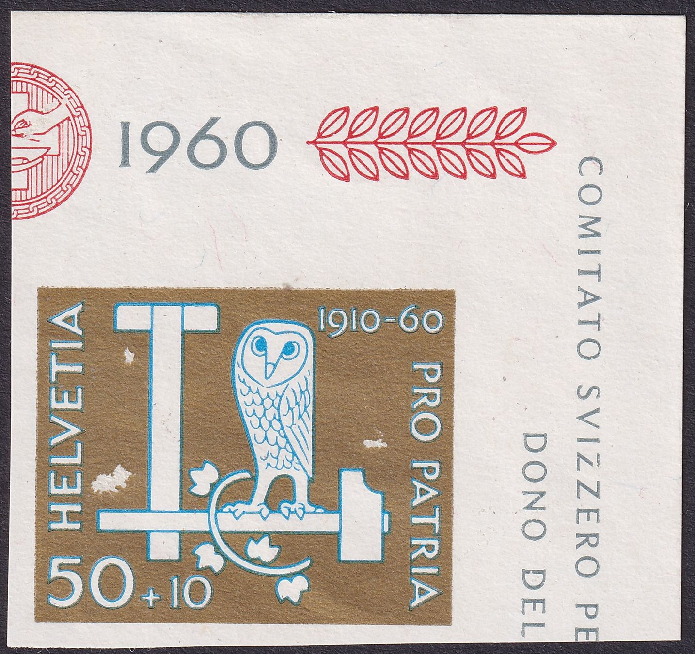 Tutti i francobolli: 1960: B101, Jubiläumsblock-Ausschnitt PP postfrisch **. – Usato da Sursee venduto da Luzernerraute