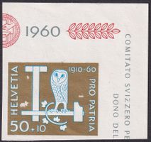 1960: B101, Jubiläumsblock-Ausschnitt PP postfrisch **.