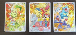 Cartes Pokémon TRIO TOTODILE série 2 ANGLAIS 