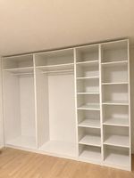 IKEA PAX Kleiderschrank 300×230x55 cm
