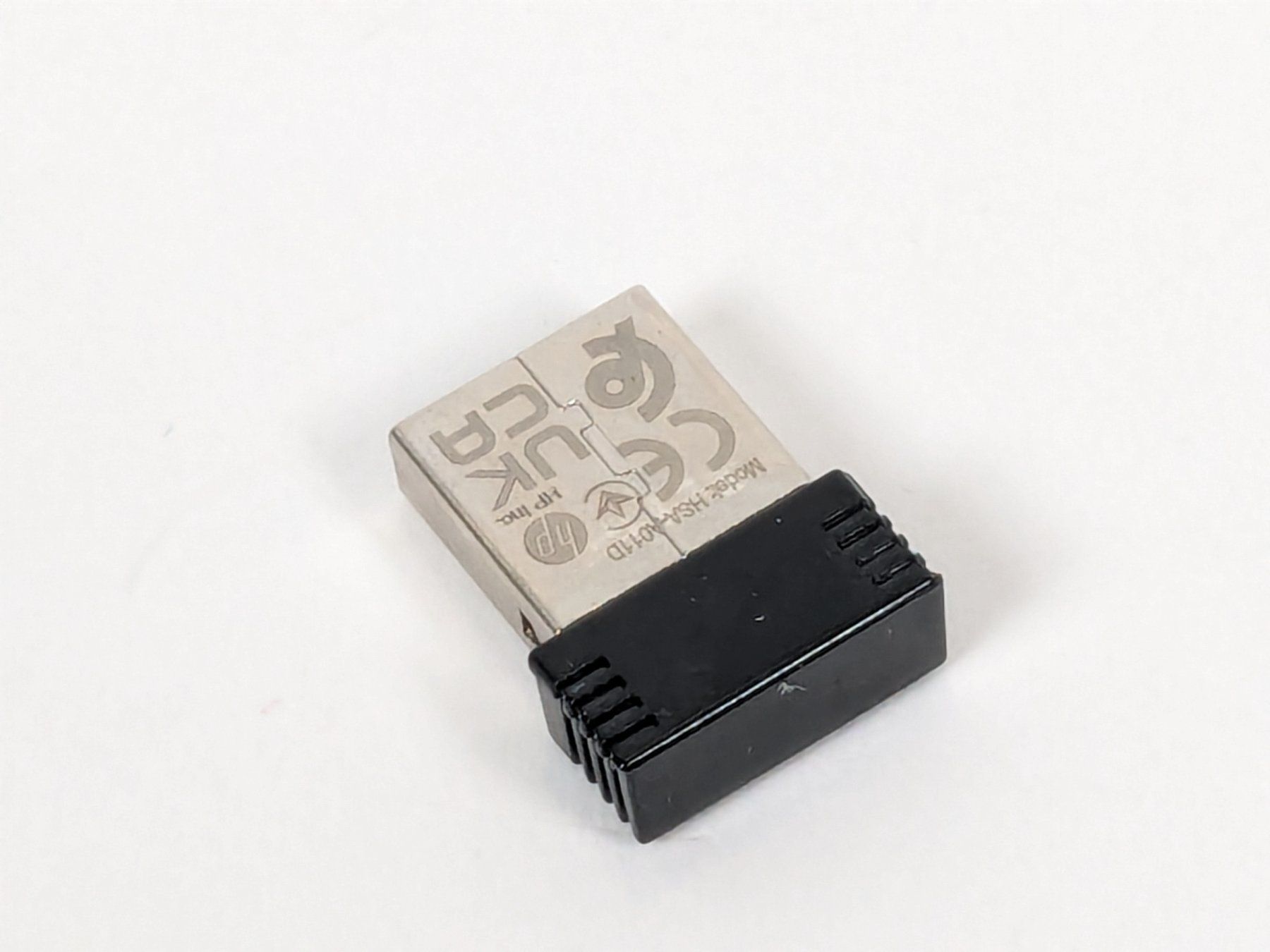 Hewlett Packard Tastiere: HP Maus & Tastatur Combo Wireless – Nuovo (secondo la descrizione) da Dintikon venduto da Restwert_Dintikon 5