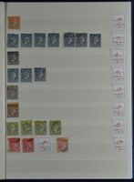 GRIECHENLAND, ALBUM MIT 21 HERMES KÖPFEN