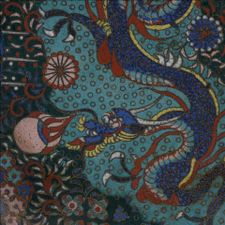 Profile image of chamunda