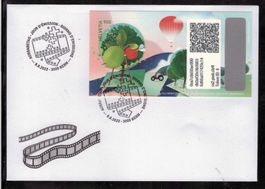 FDC SWISS CRYPTO " ID 4" AUSGABETAG
