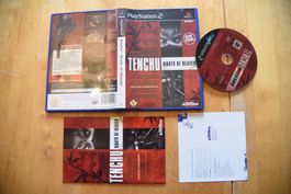 Tenchu Wrath of Heaven (CIB)