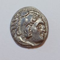 Drachme Alexander der Grosse (336-323 v. Chr.) Silber vz