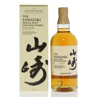 Yamazaki Puncheon 2020 Edition