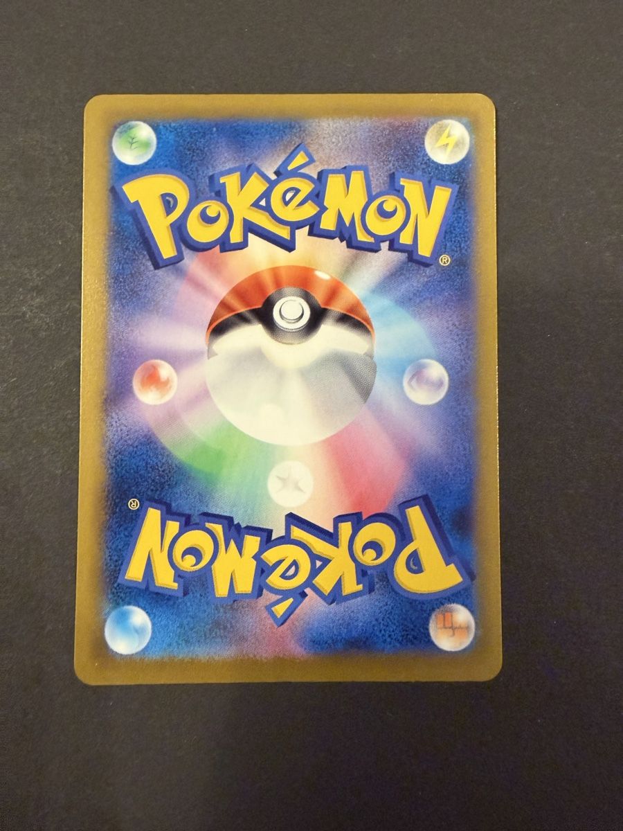 Pokémon Carte collezionabili: Pokemon Mega Darkrai EX m5 118 Abyss Eye – Usato da Rorschach venduto da mar_nl6c 1