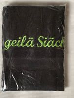 besticktes Duschtuch; Top-Qualität 70x140cm