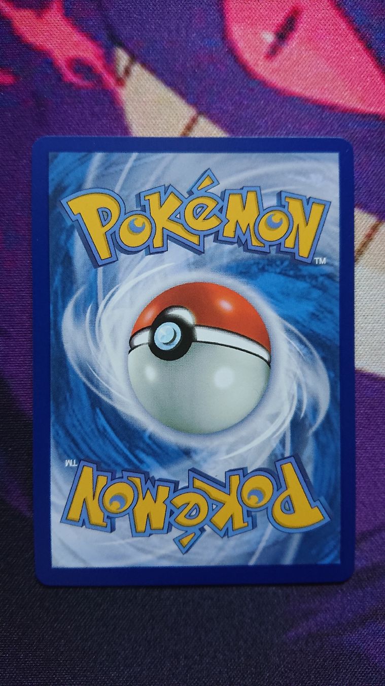 Pokémon Sammelbilder & Trading cards: Mauzi PFL 106 Deutsch – Neu (gemäss Beschreibung) aus Chur von FreakofRarity 1