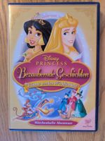 Disney Princess - Märchenhafte Abenteuer (DVD)