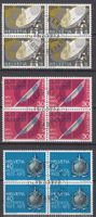 SBK 520 - 522 im 4er-Block mit ET