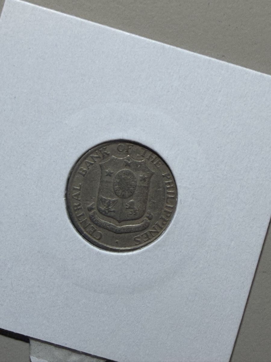 Alle Münzen: Philippines - 10 cents - 1960 – Gebraucht aus Payerne von Mike1682 1