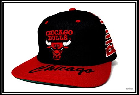 Cap Snapback *Chicago Bulls* von ca. 1994  /  Nr. C-3535-3