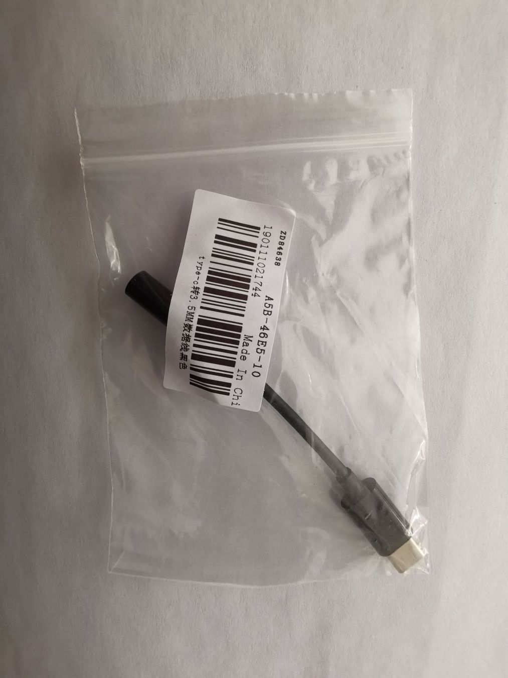 Cavi: USB Type-C zu 3.5mm Audio Adapter – Nuovo e nell'imballaggio originale da Mels venduto da Zeppelin08 1
