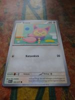 POKEMON  Eneco    J  ASC DE   165/217   KP60  2026