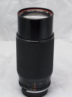 Vivitar S1 VMC 70-210mm F2.8 Olympus OM Zoom