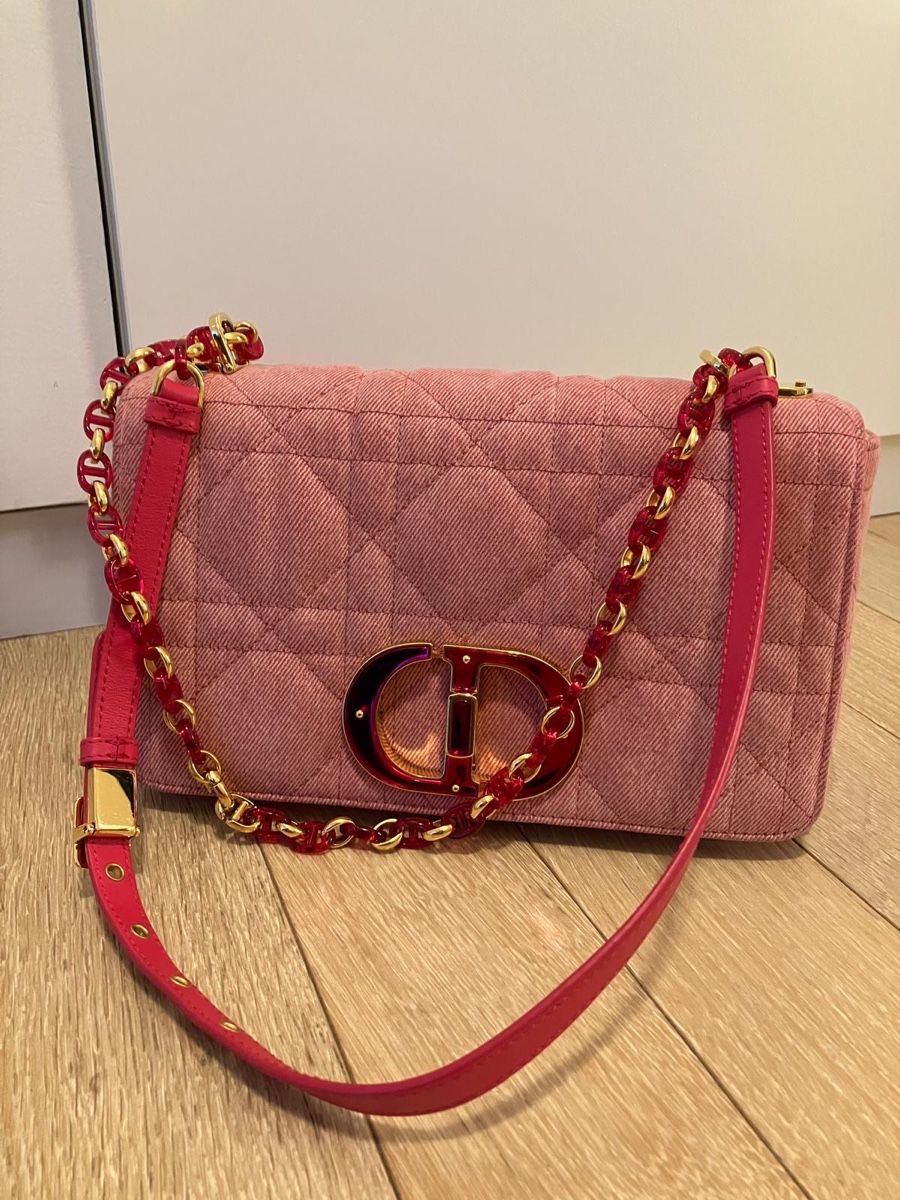 Dior Borse da donna: Dior caro m canva – Usato da Lugano venduto da lar_6wlt