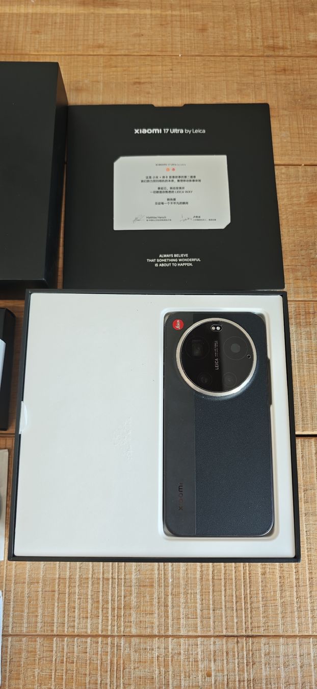 Xiaomi Telefoni cellulari / Smartphones: Xiaomi 17 Ultra by Leica - 1TB Version - China Version – Nuovo (secondo la descrizione) da Romanshorn venduto da Gaming-Anime_StoreCH 1