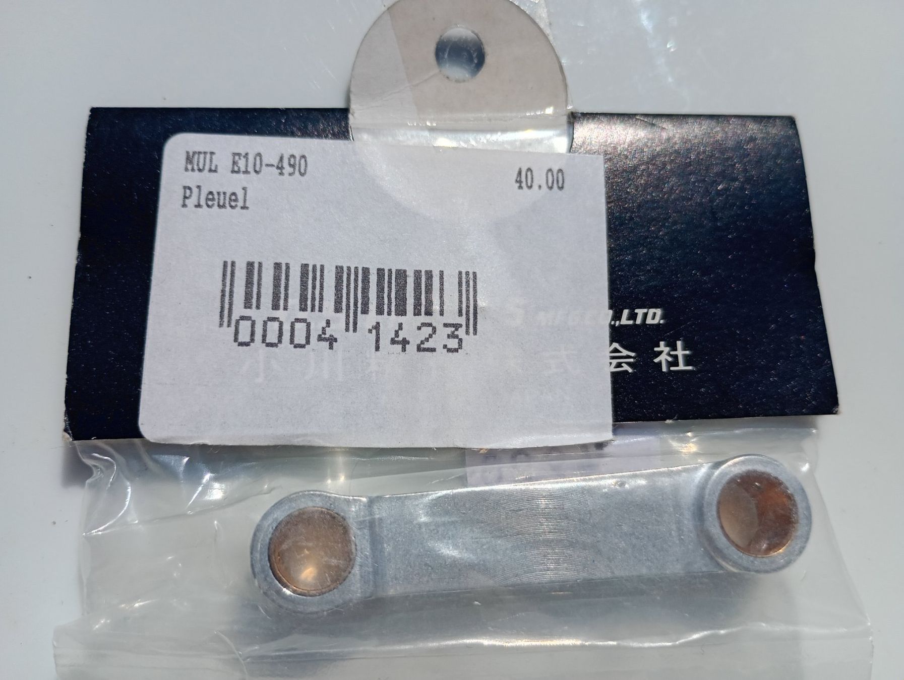 Motori: O.S. Motor Pleuelstange – Nuovo e nell'imballaggio originale da Bremgarten AG venduto da Rico0076 1