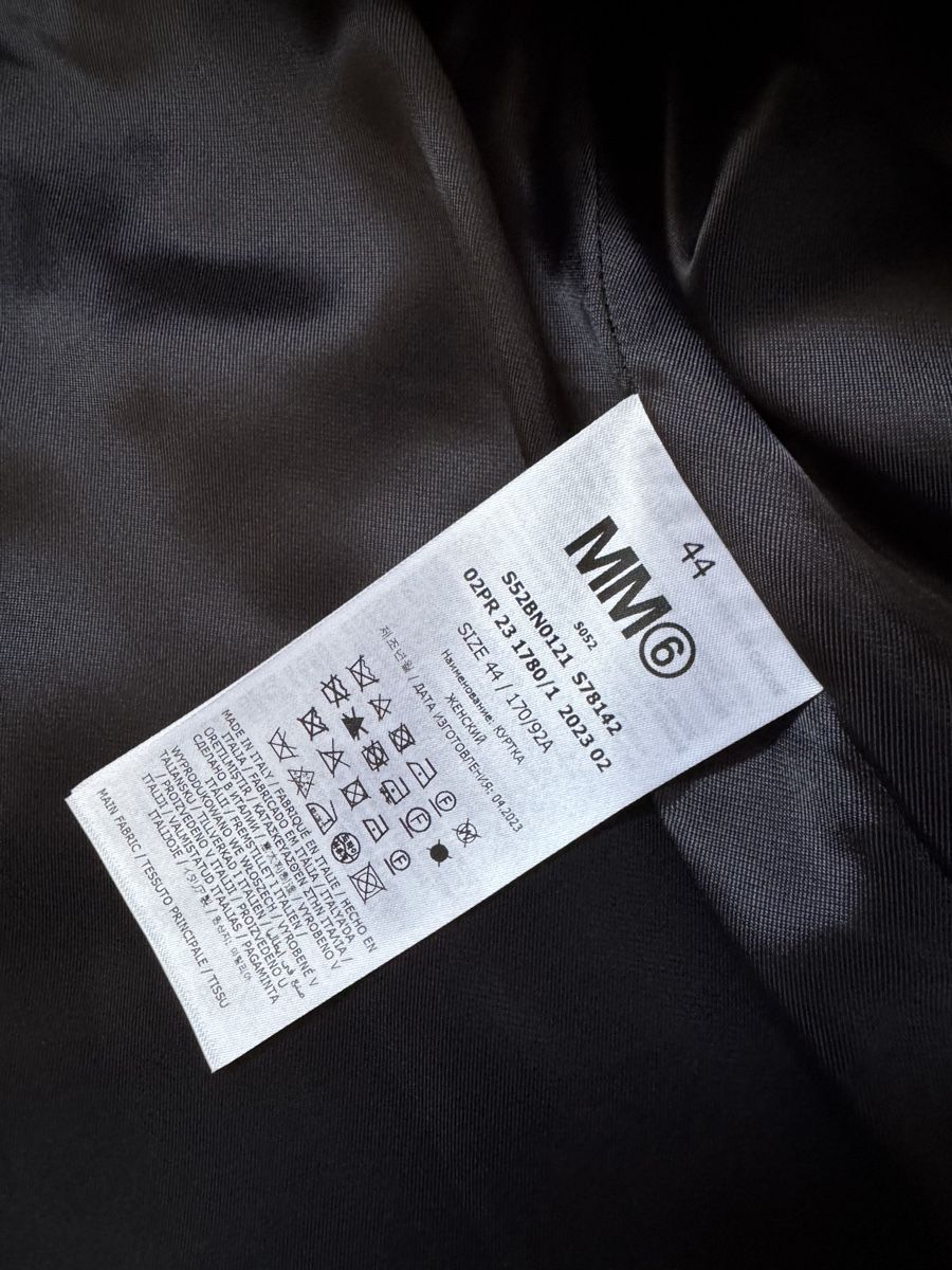 Maison Margiela Giacche: MM6 Maison Margiela Blazer – Nuovo e nell'imballaggio originale da Seon venduto da noe_zz6w 3