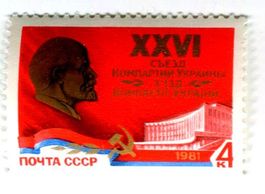 Briefmarke "Kommunistische Partei der Sowjetunion". UdSSR