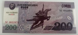 Korea 200 Won 2008 Neuwertig