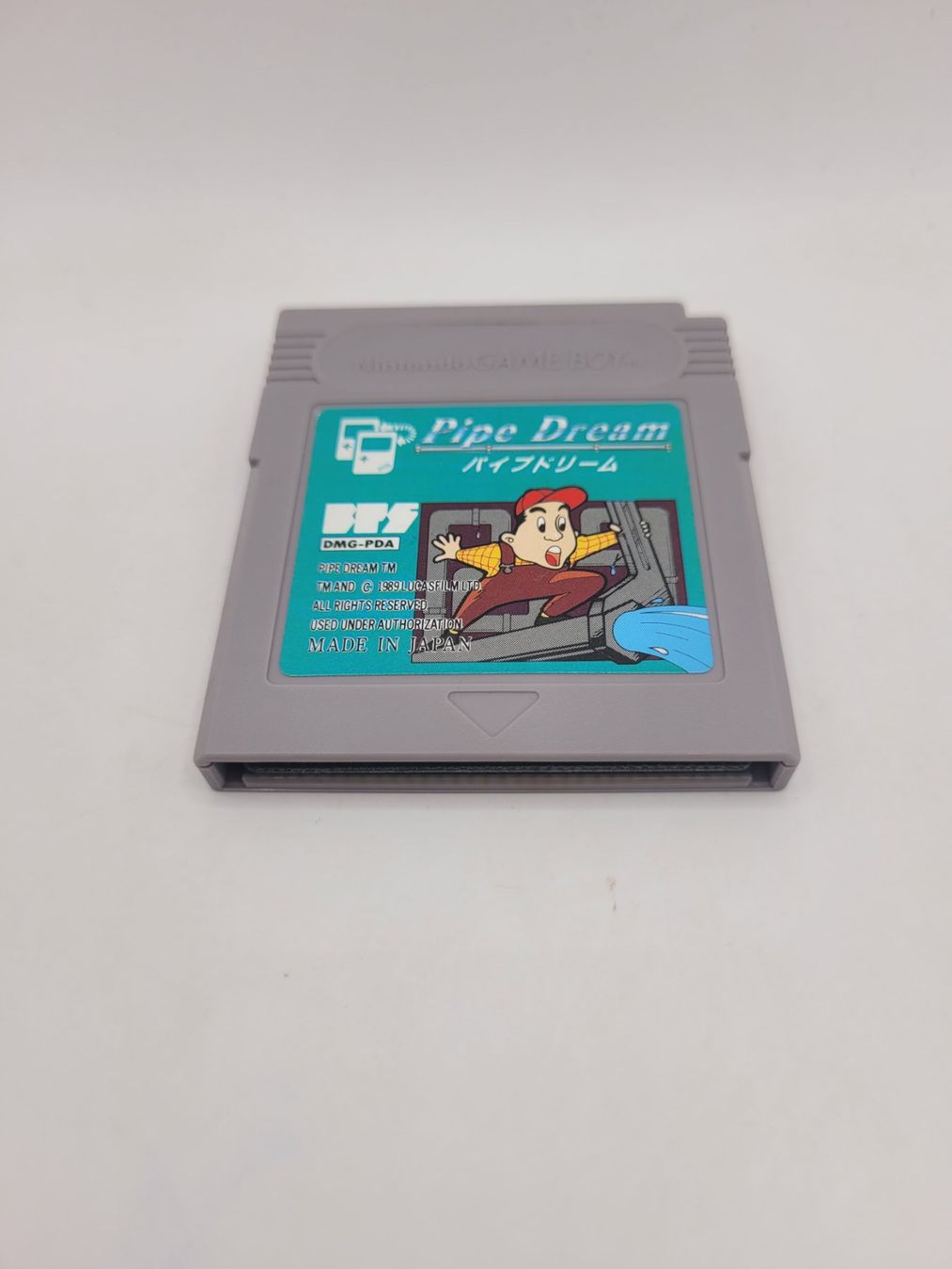 Nintendo Giochi: Pipe Dream Gameboy GB OVP Japan – Usato da Münchenstein venduto da danytlaw 4