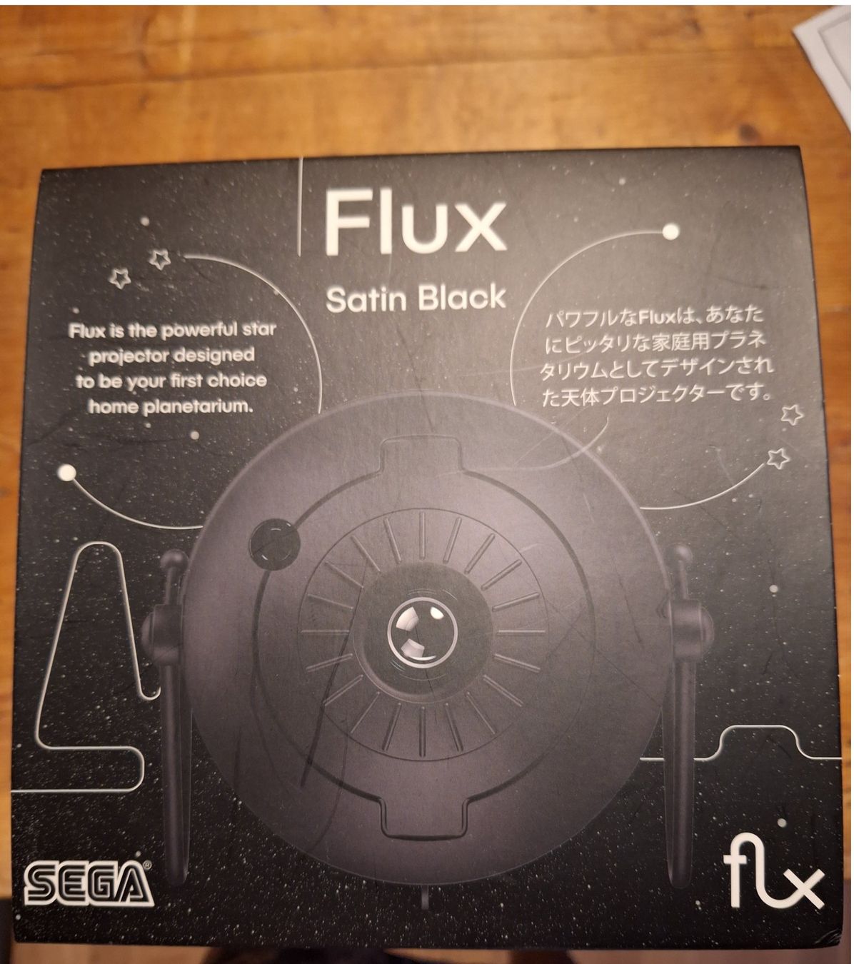 Alle Dekorationen: Home Planetarium – Gebraucht aus Gipf-Oberfrick von Harfenisa